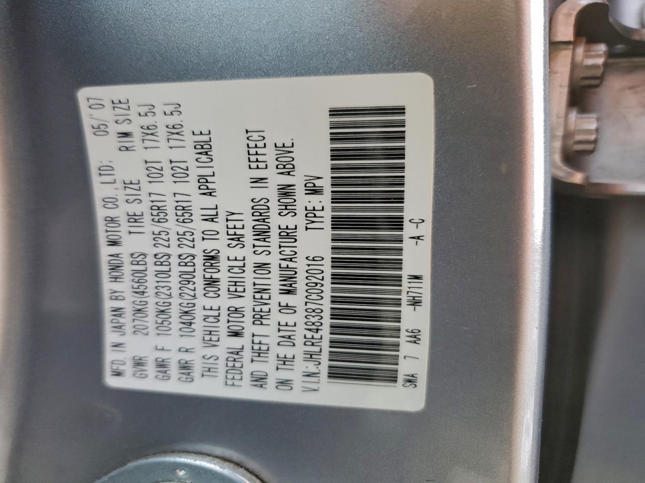 2007 HONDA CR-V