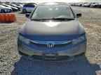 2011 HONDA CIVIC