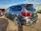 2019 NISSAN PATHFINDER