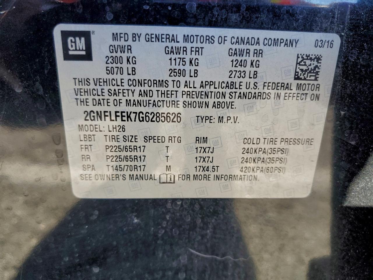 2016 CHEVROLET EQUINOX