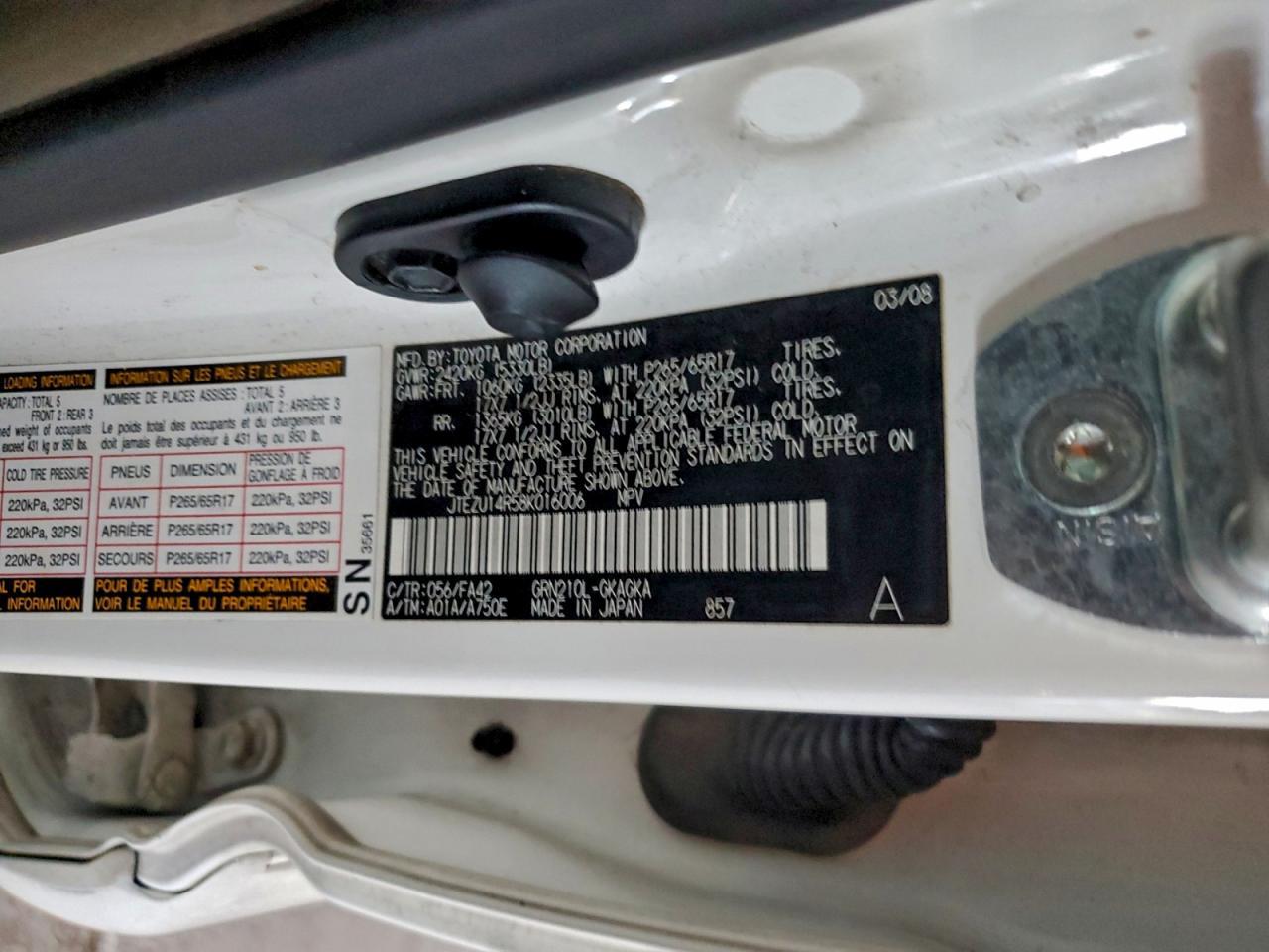 2008 TOYOTA 4Runner