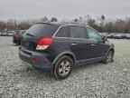 2008 SATURN Vue