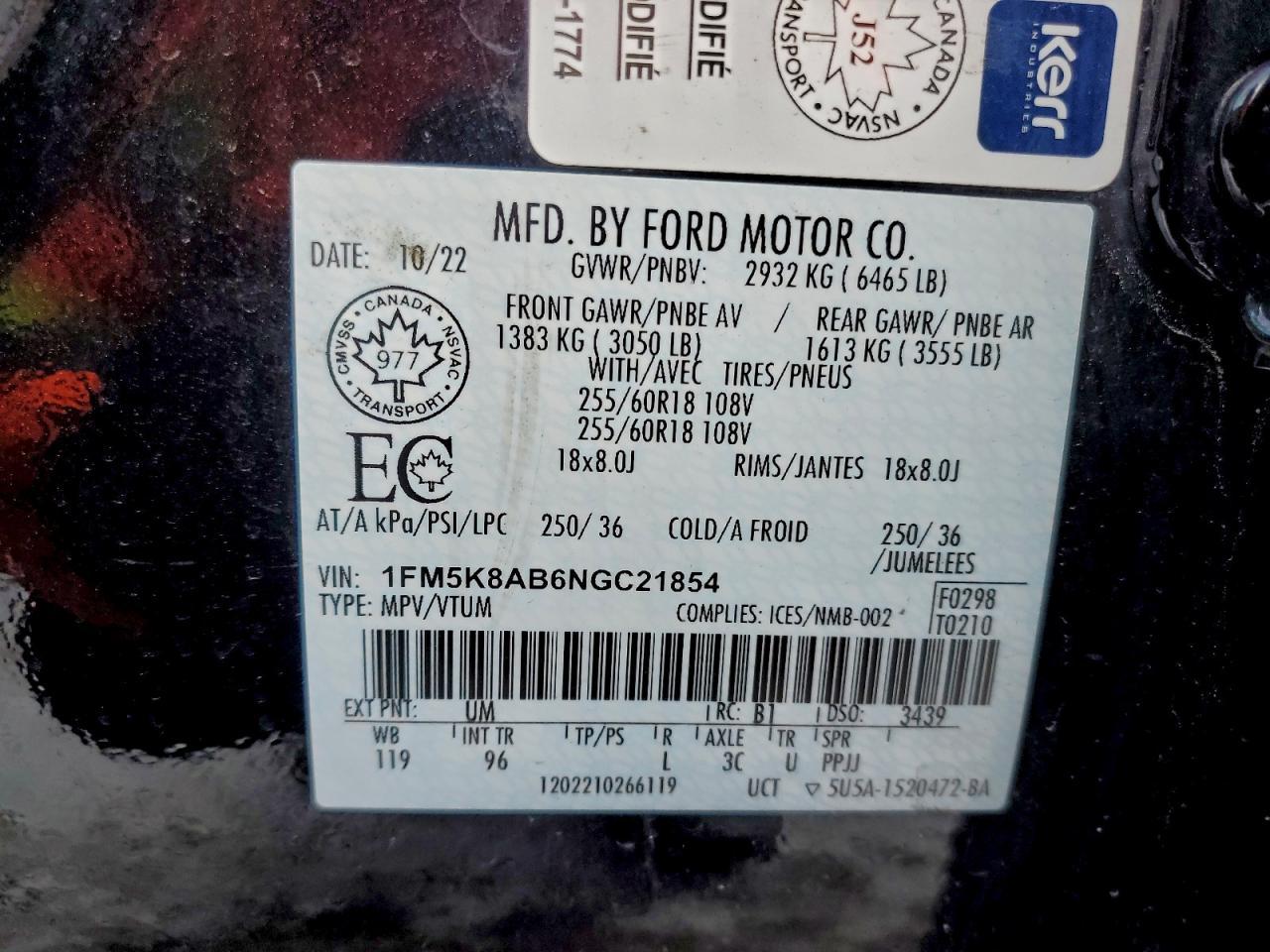 2022 FORD EXPLORER