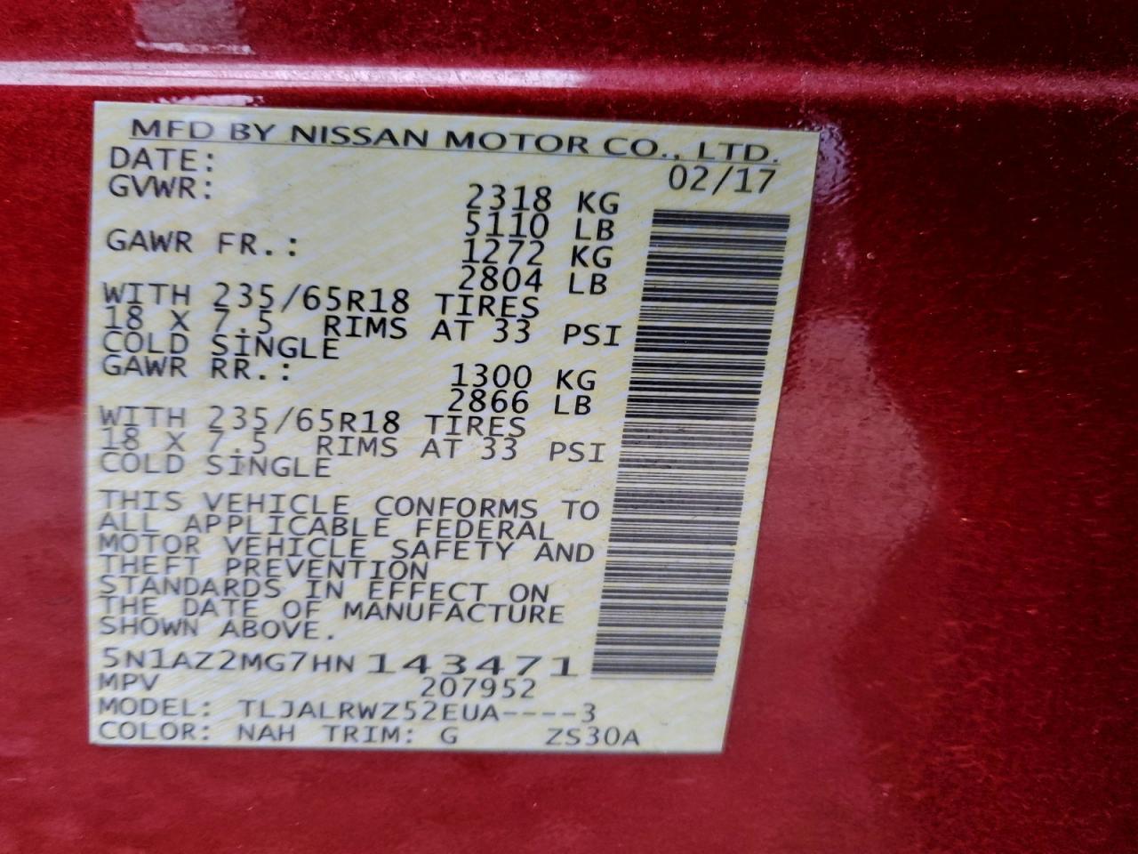 2017 NISSAN MURANO