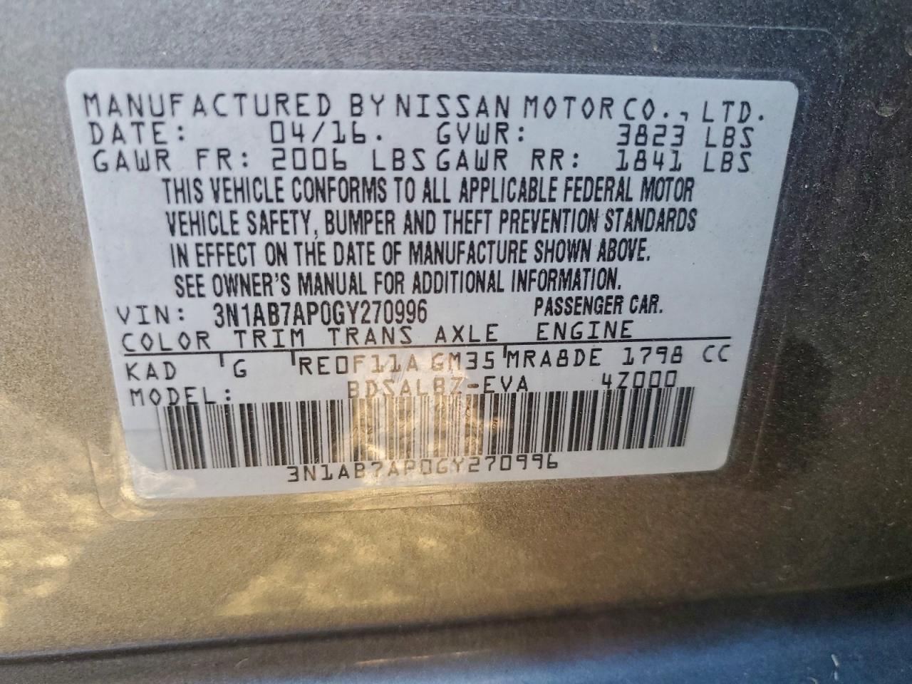 2016 NISSAN SENTRA