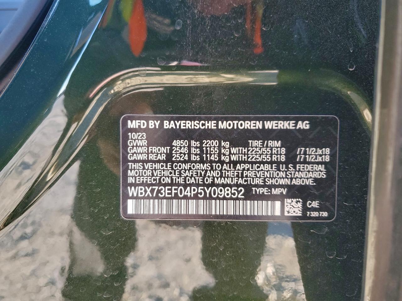 2023 BMW X1