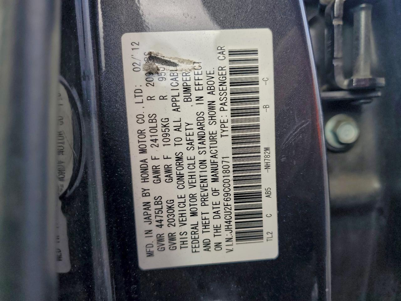 2012 ACURA TSX