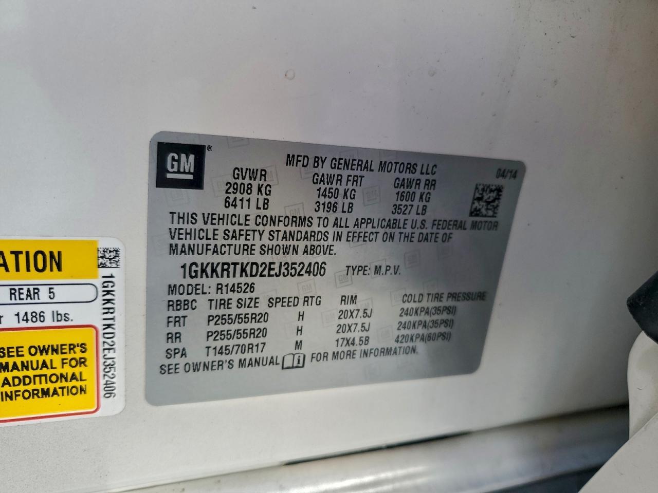 2014 GMC ACADIA