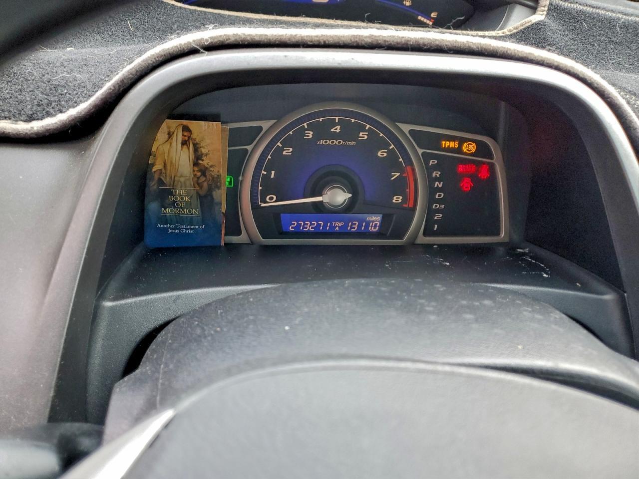 2011 HONDA CIVIC