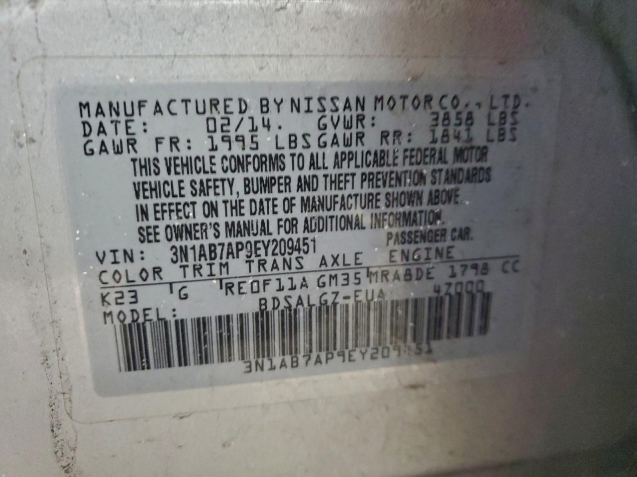2014 NISSAN SENTRA