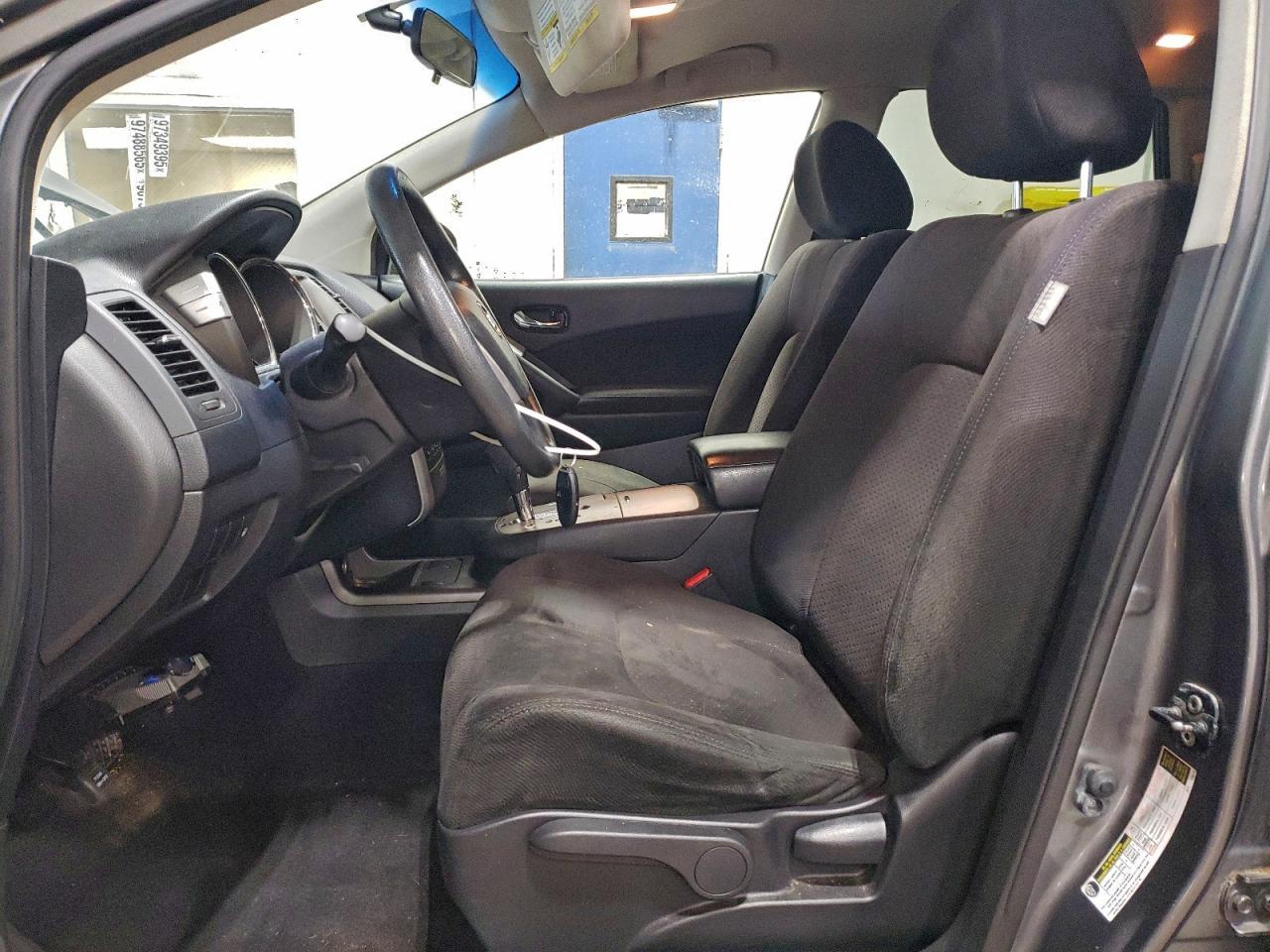 2014 NISSAN MURANO