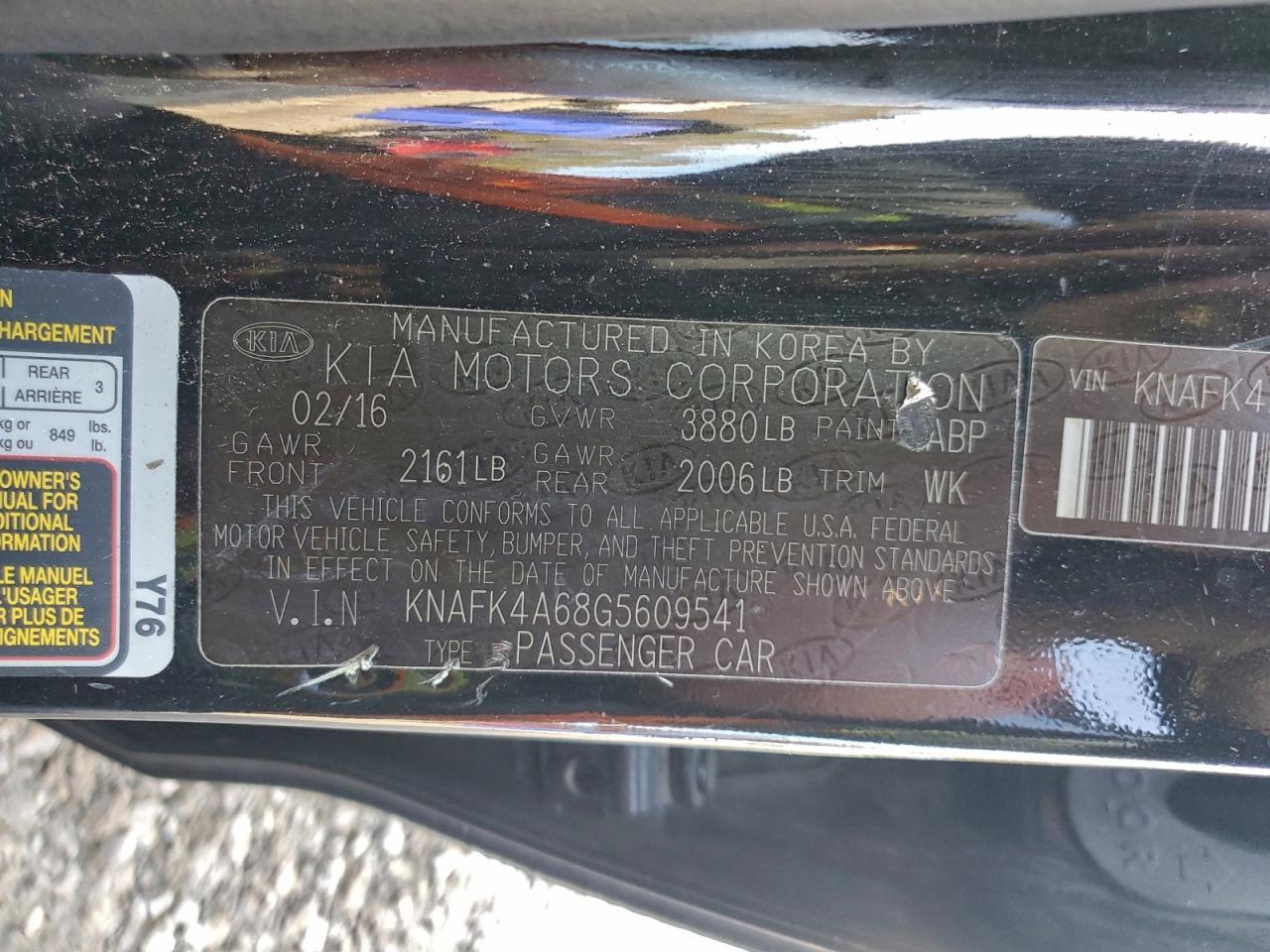 2016 KIA FORTE