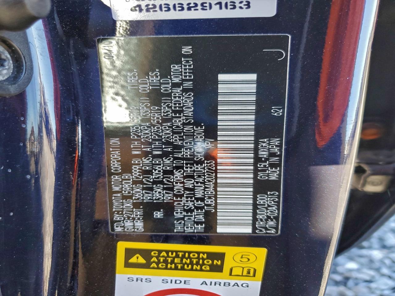 2010 LEXUS RX 450H