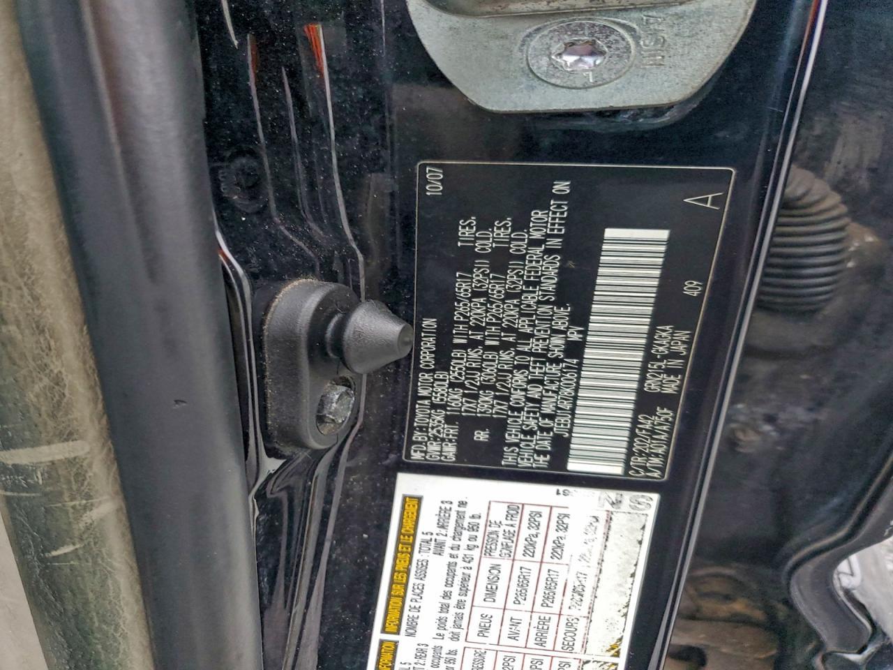 2008 TOYOTA 4Runner