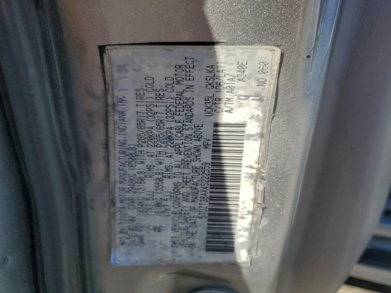 2004 TOYOTA Sequoia