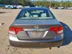 2011 HONDA CIVIC