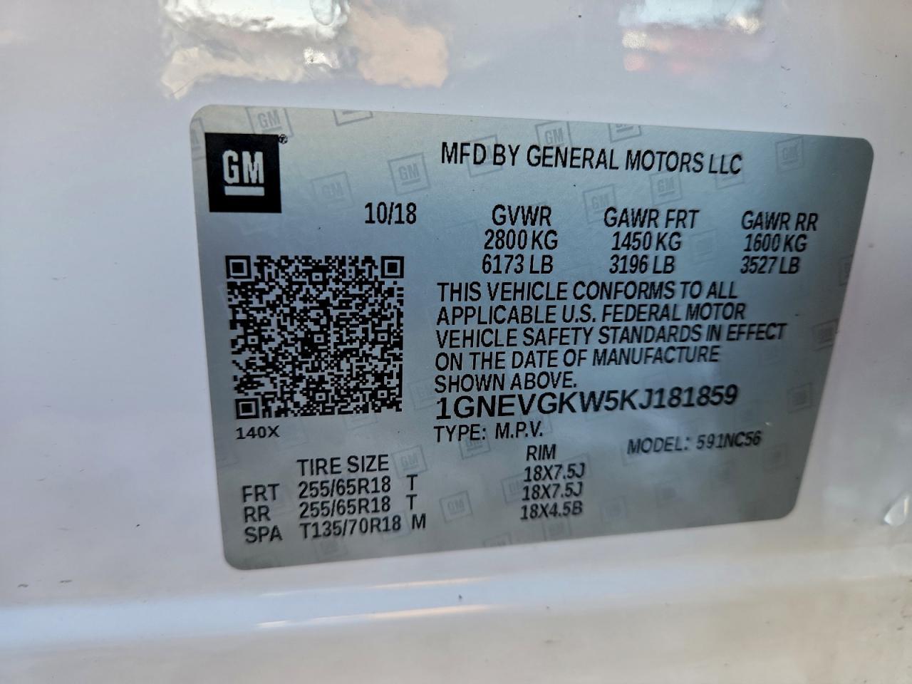 2019 CHEVROLET TRAVERSE