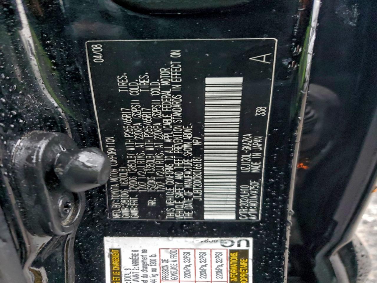 2008 LEXUS Gx 470