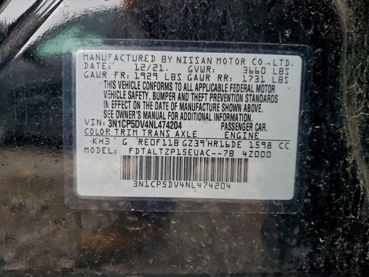 2022 NISSAN KICKS