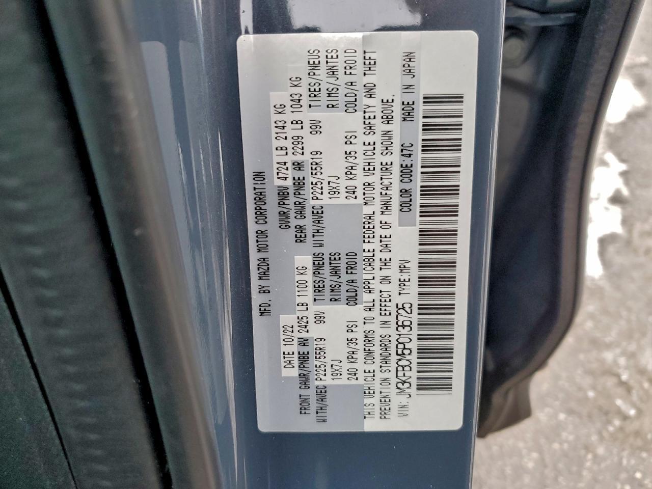 2023 MAZDA CX-5