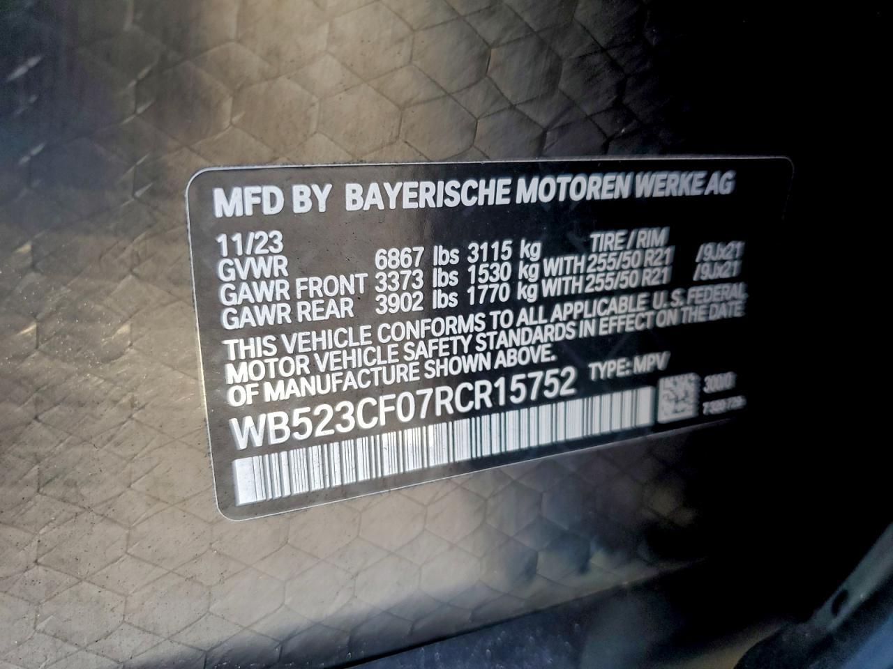 2024 BMW iX