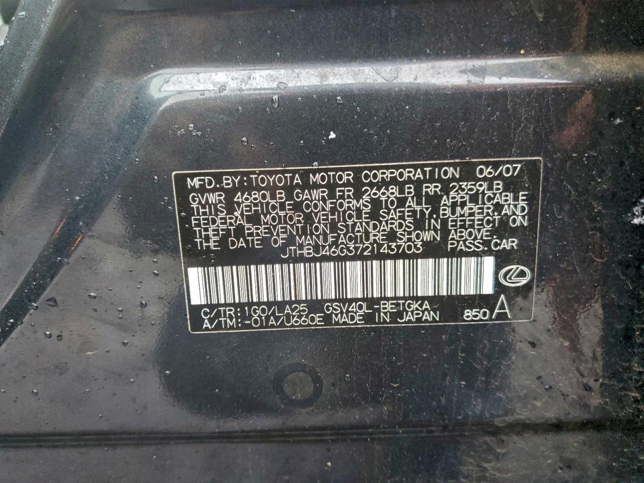 2007 LEXUS ES 350