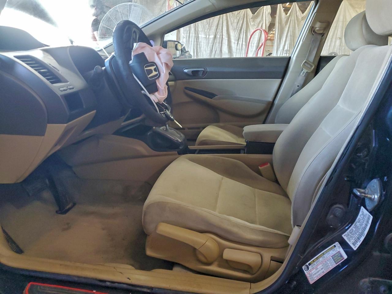 2006 HONDA CIVIC