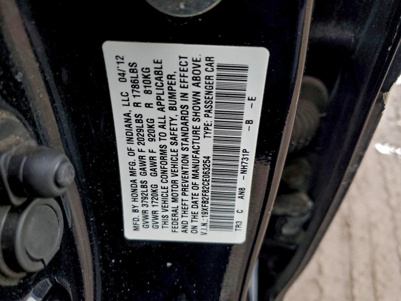 2012 HONDA CIVIC