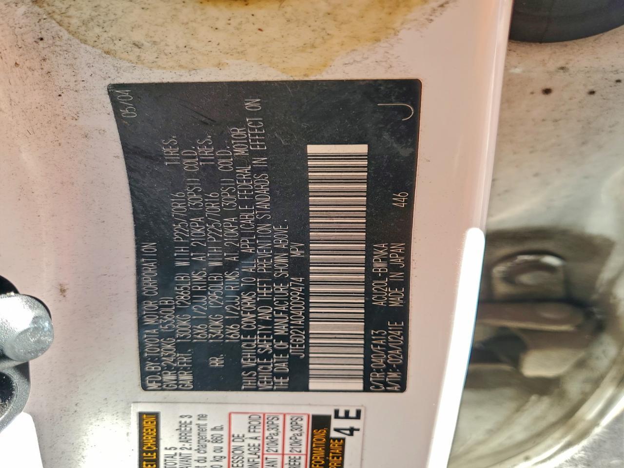 2004 TOYOTA HIGHLANDER