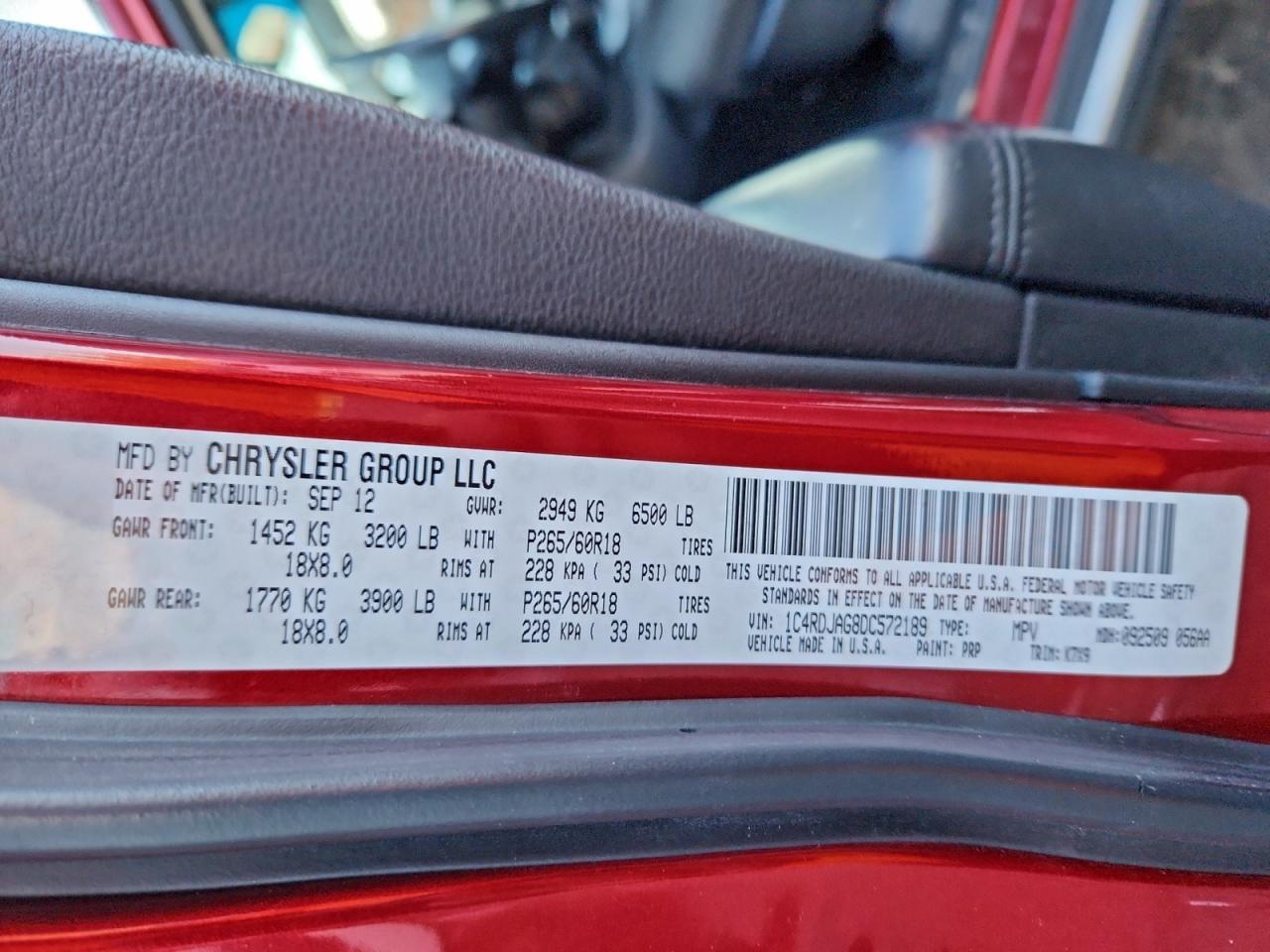 2013 DODGE DURANGO