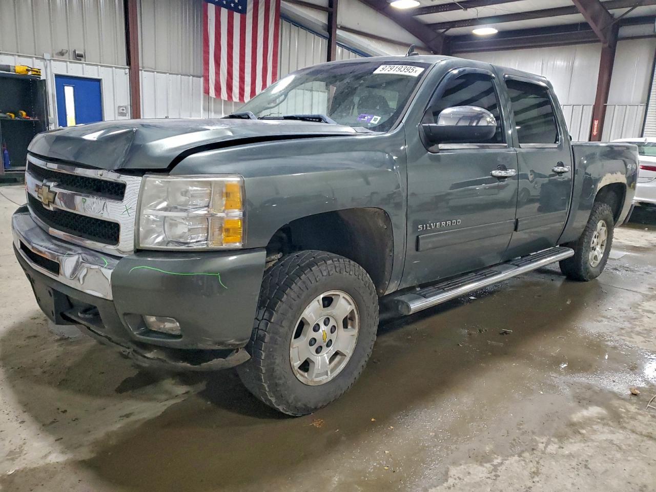 2011 CHEVROLET SILVERADO 1500