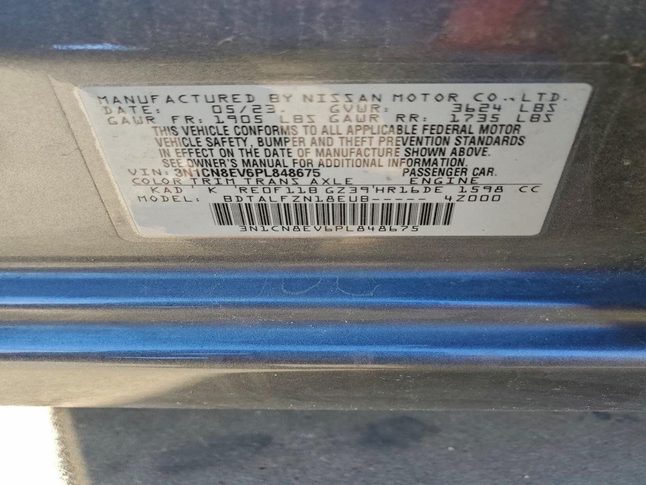 2023 NISSAN VERSA