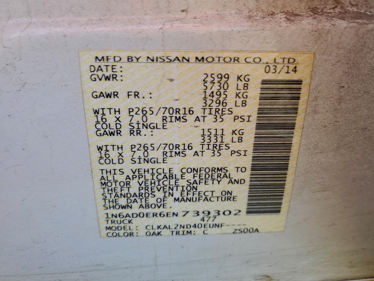 2014 NISSAN Frontier