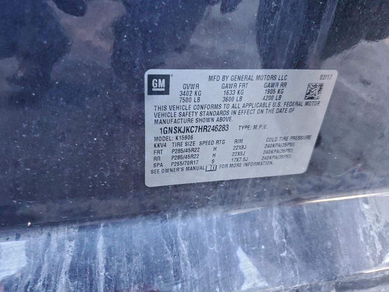 2017 CHEVROLET Suburban