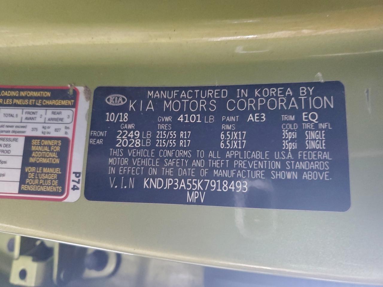 2019 KIA SOUL
