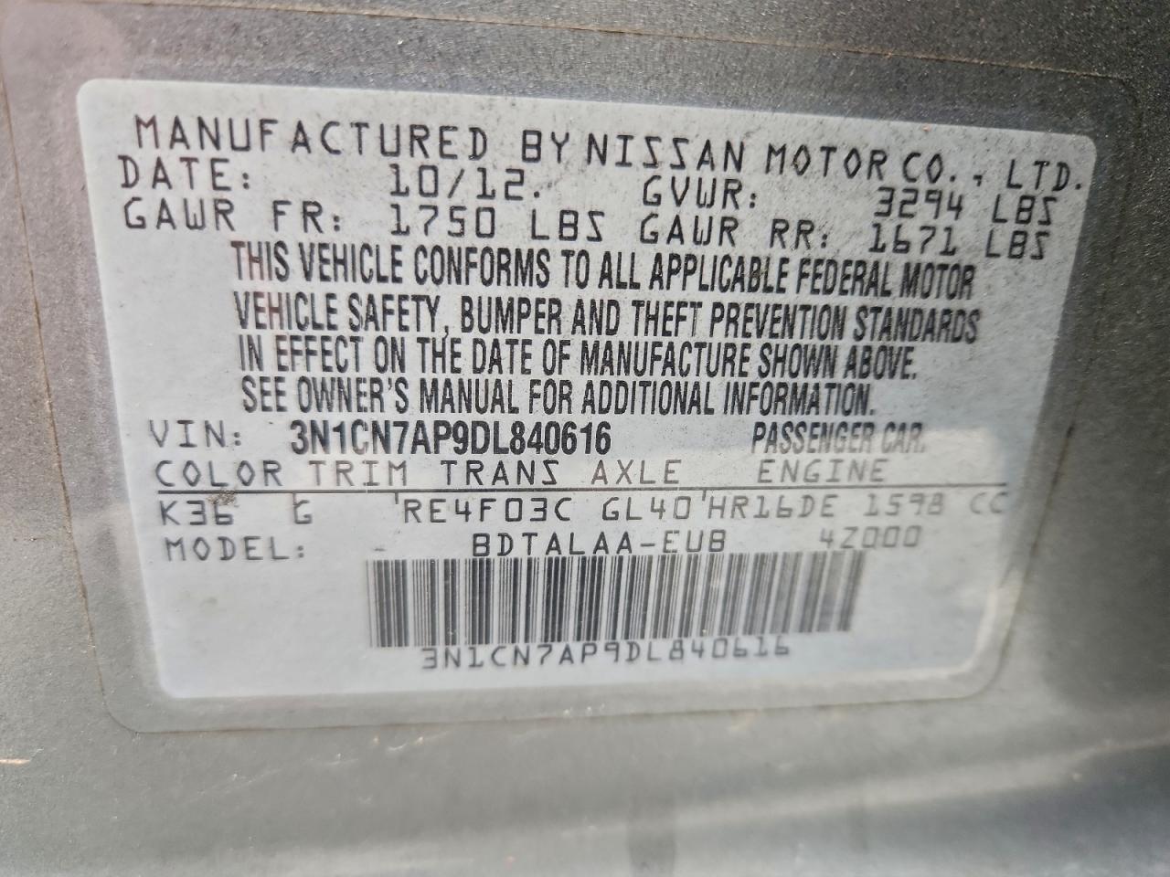 2013 NISSAN VERSA