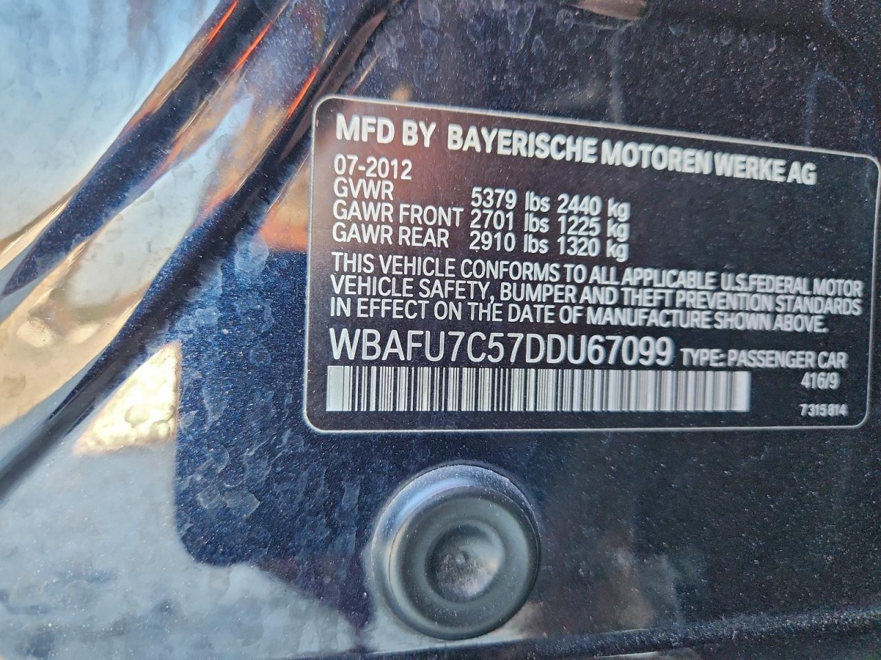 2013 BMW 5 series
