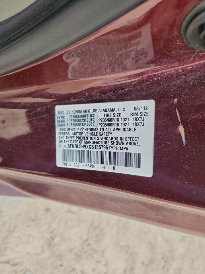 2012 HONDA ODYSSEY