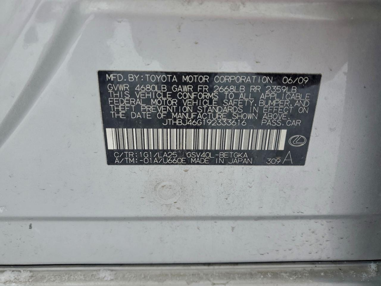 2009 LEXUS ES 350
