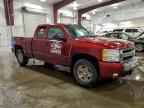 2008 CHEVROLET Silverado