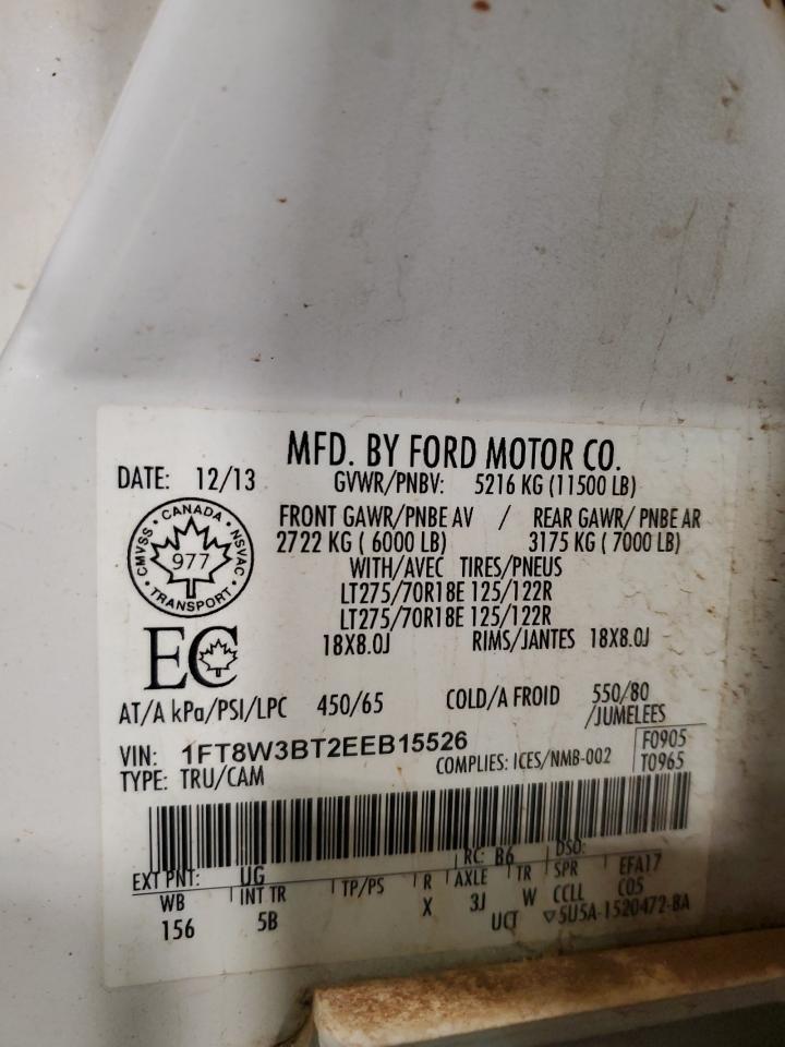 2014 FORD F-350