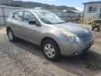 2008 NISSAN ROGUE