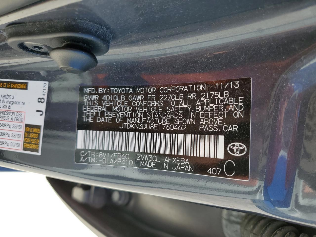 2014 TOYOTA PRIUS