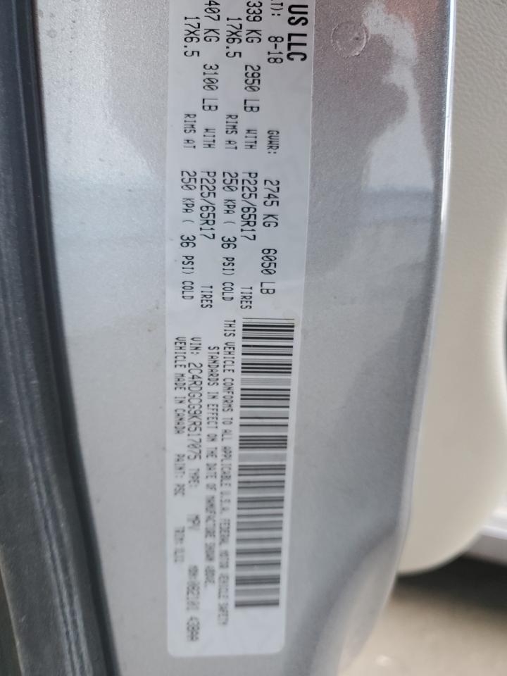 2019 DODGE CARAVAN