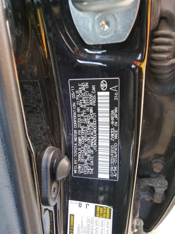 2011 TOYOTA PRIUS