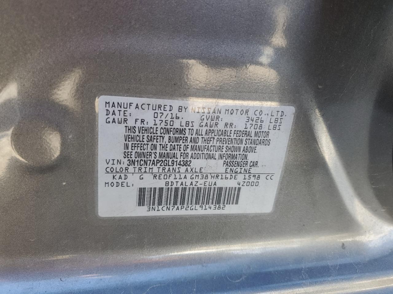 2016 NISSAN VERSA
