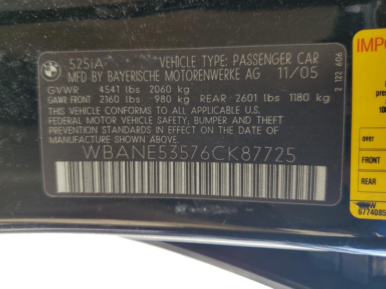 2006 BMW 5 series