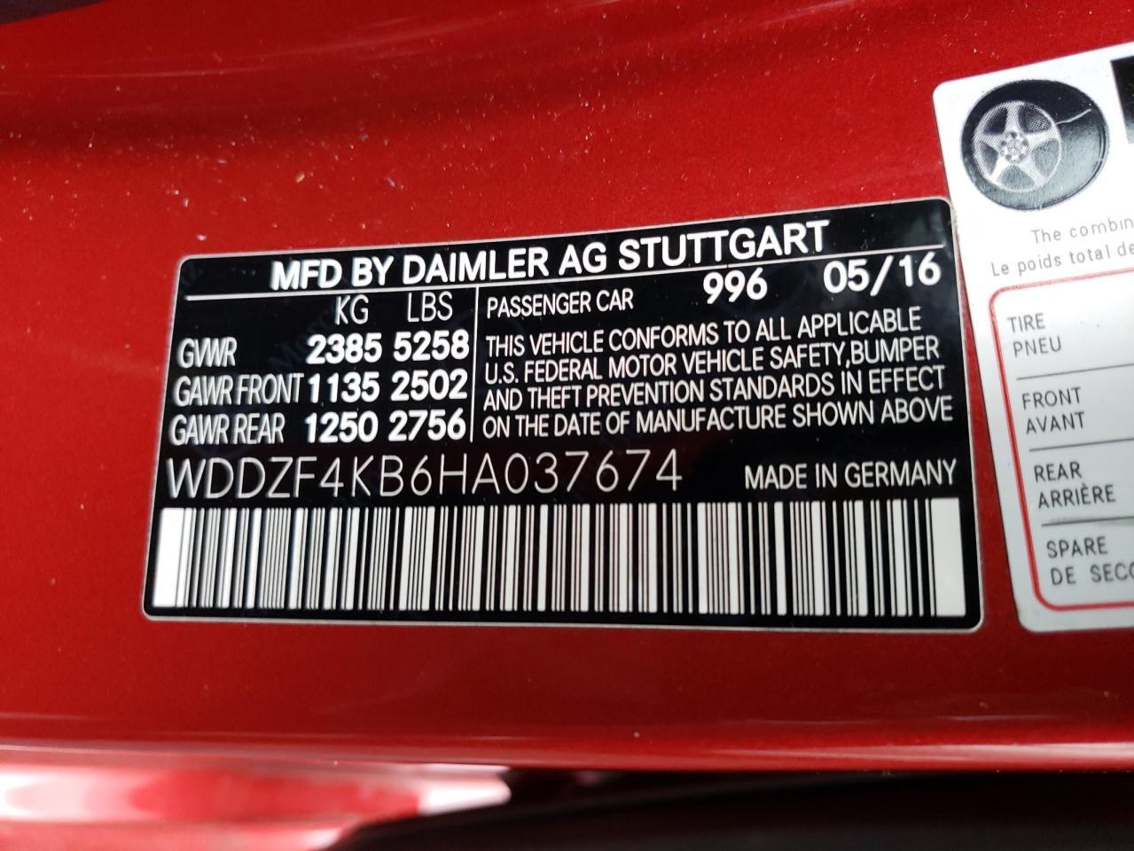2017 MERCEDES-BENZ E-Class