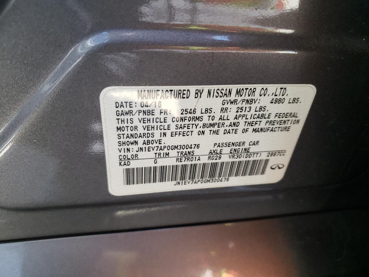 2016 INFINITI Q50