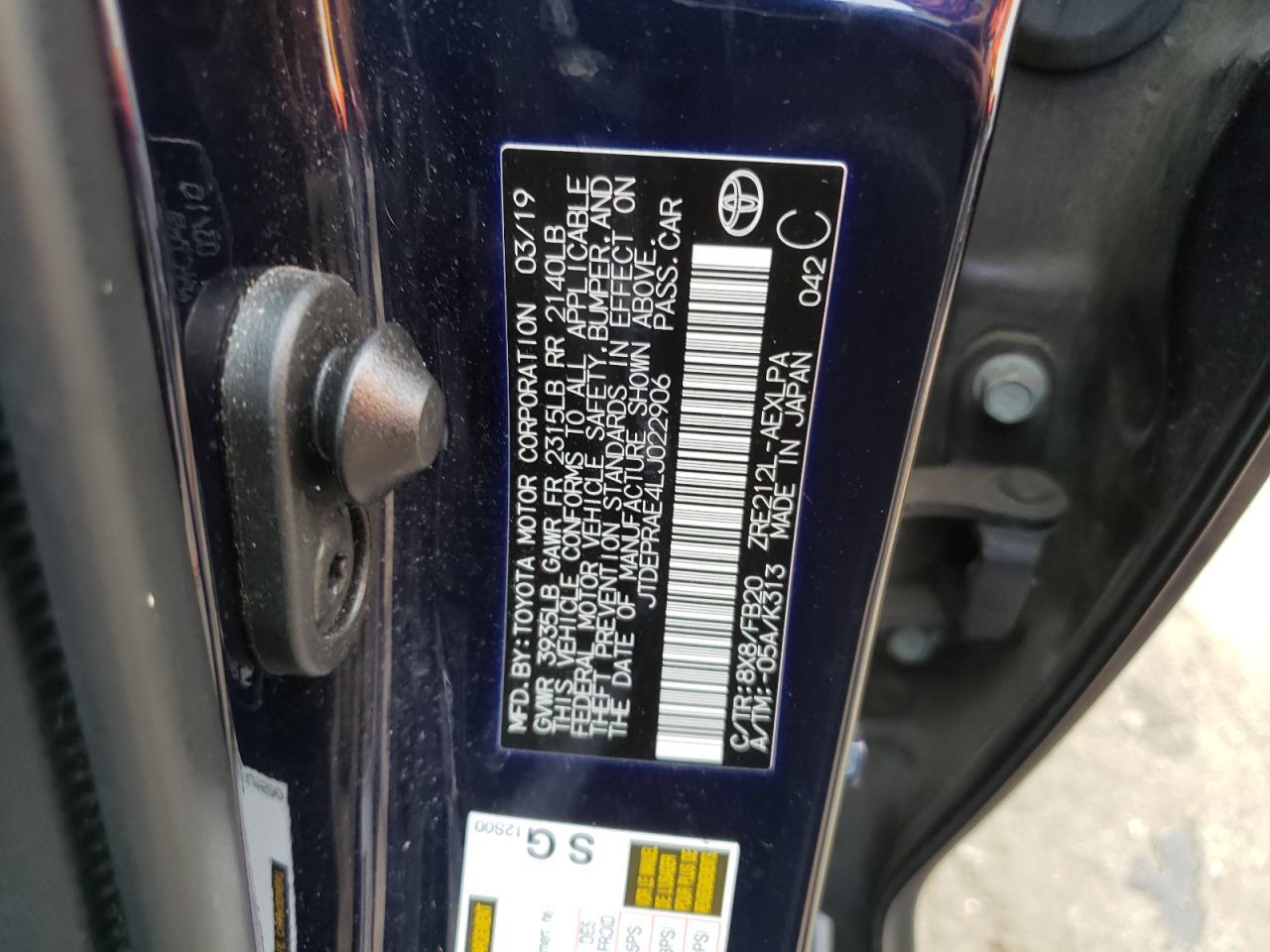 2020 TOYOTA COROLLA
